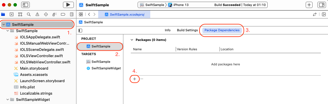 Xcode_Integration_SPM_Step_01